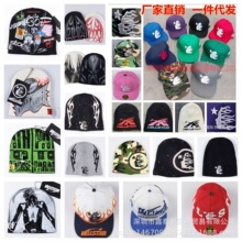 Hellstar fitted hat �ԲʠC荽�������ñ ��Ů�\�Ӱ���ñ ë��ñ