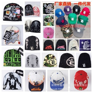 Hellstar fitted hat �ԲʠC荽�������ñ ��Ů�\�Ӱ���ñ ë��ñ