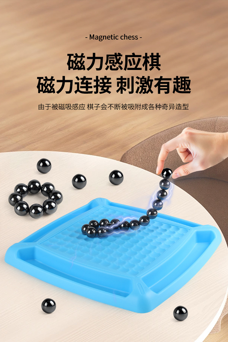 詳情_04.jpg?x-oss-process=image/format,png