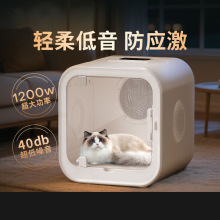 宠维森猫猫烘干箱家用吹水机洗澡大容量烘干机狗低噪音猫咪烘干箱