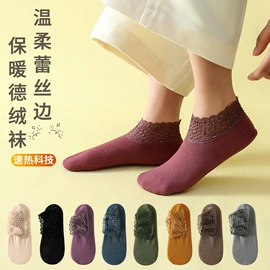 船袜、隐形袜;运动休闲棉袜;堆堆袜