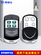 ͨ�Ì���ؐ늄Ӿ����T���l�T���l��s�T耳�܇���T�b����433/315