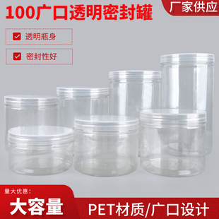 10�ڏ�͸���ܷ�ޏV������͸�����Ϲ� pet�����⃦ܷ���