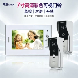 可视对讲;其他安全设备;非可视对讲