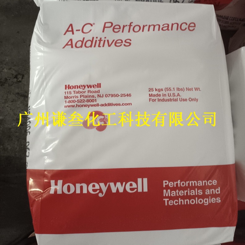 霍尼韦尔AC-316A聚乙烯蜡霍尼韦尔Honeywell氧化聚乙烯蜡A-C 316A
