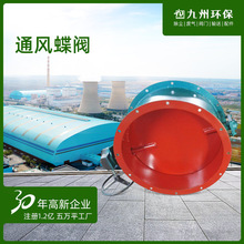 �����L��ͨ�L���y�քӜu݆�A�ΰ��~�y���P䓚��늄��ք�ͨ�L���y