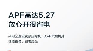 ������N8MXC1��Pro��C׃�l��һ����Ч�L�����p�Ŵ�������C�Q��