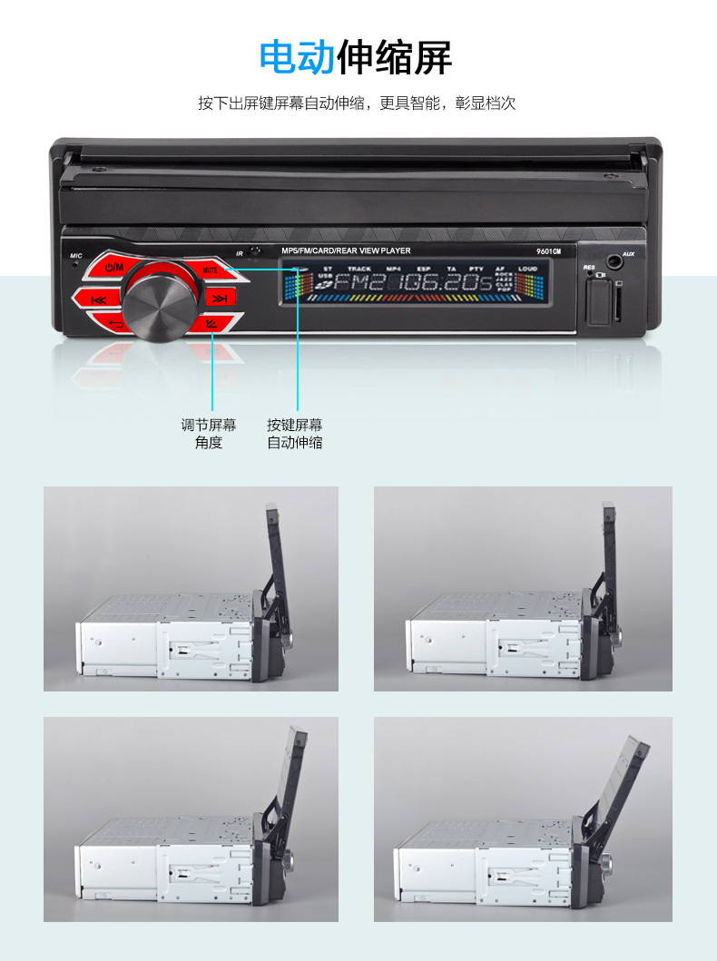 9610CM详情页_08.jpg