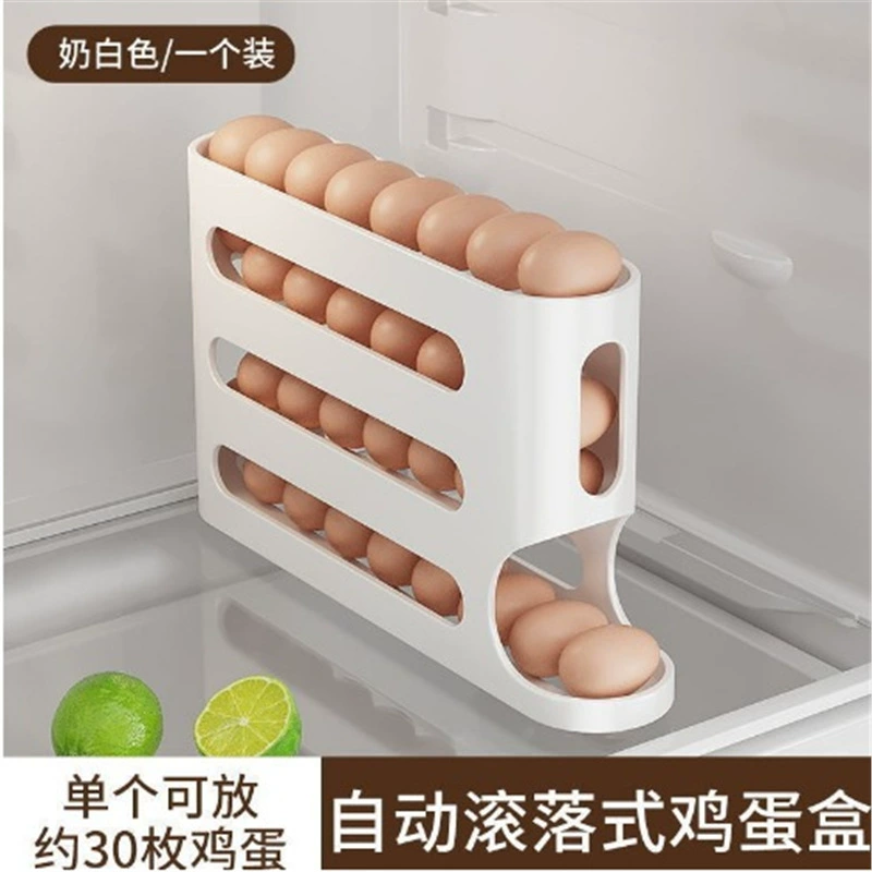 Sliding egg storage dispenser, 4‑tier refrigerator organizer, PP or PET automatic release