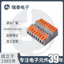 VSE- N4H-8P���M����Ӿ����� ��늽Ӿ����� �����B���� ���Ӷ���