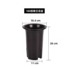 Flowerpot, increased thickness, orchid, 18.4cm