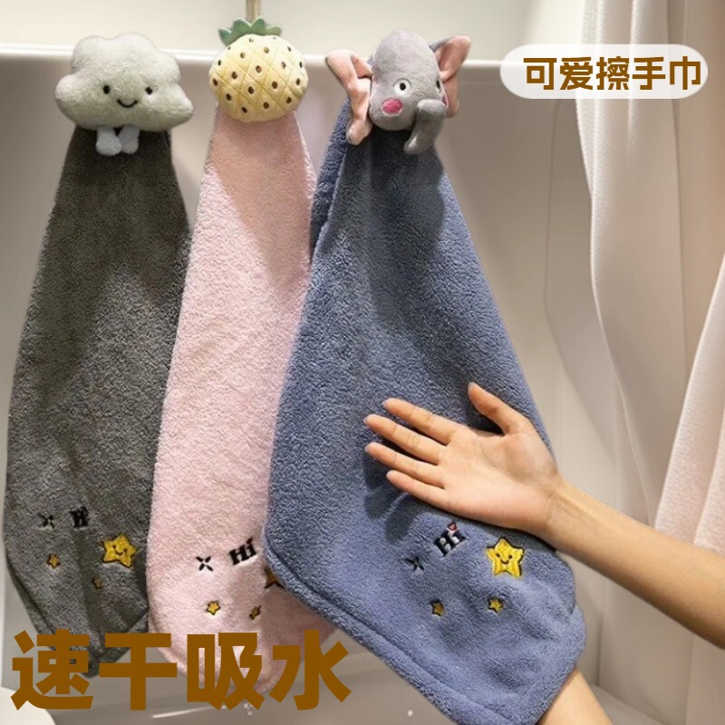 Home Kitchen Absorbent Quick-Drying Large Towel Bathroom Lint-Free Hanging Cute Hand Towel Souvenir