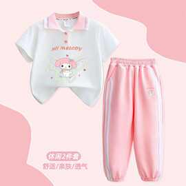 女童学生洋气polo领短袖T恤上衣+休闲运动裤子两件套洋气时尚卡通
