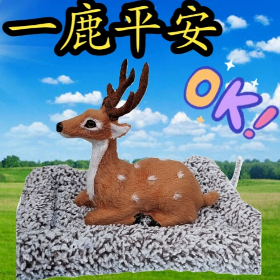 Мультяшный чехол для проездного, кукла, милый аксессуар, кот, панда