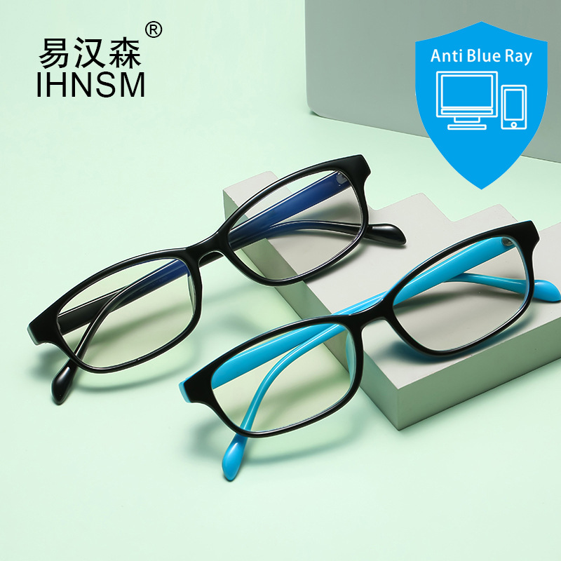 Y1043E Teenagers fashion glasses mobile phone student Blue light glasses square children Optics myopia