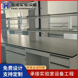实验室专用;实验室仪器;通风机