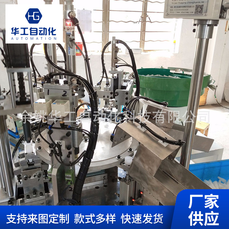 气密性测试机密封测试台定量阀阀门泵体泵芯泄漏检漏漏气专用