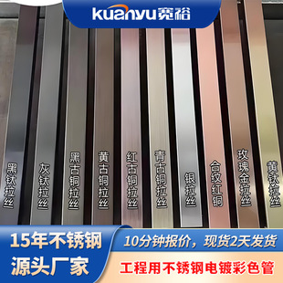 316���P䓺��õ������⁽𒁹ⲻ�P���ɫ��50*50���P䓷���