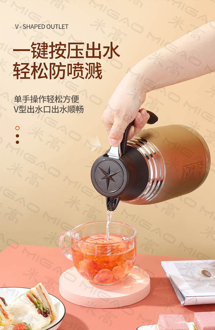详情-304咖啡壶_10.jpg