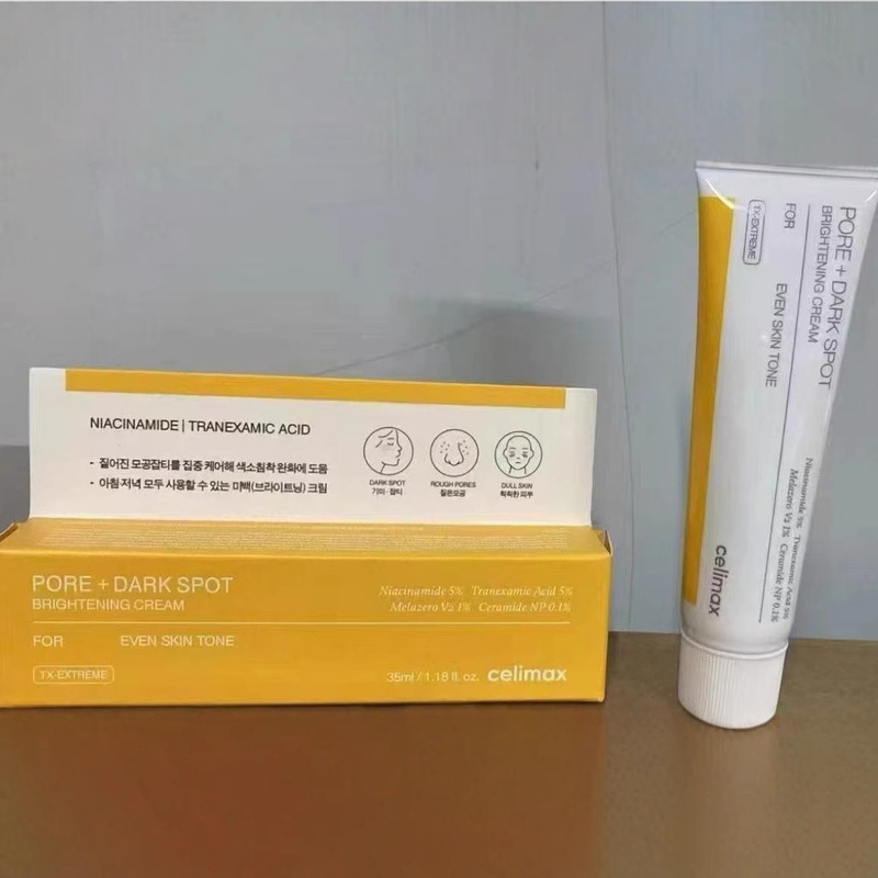 跨境爆款celimax传明酸+烟酰胺面霜35ml 抗老皱纹 斑印 紧致修护|undefined