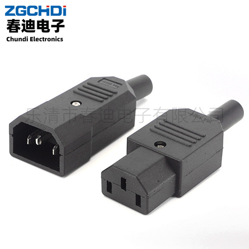 供应 AC-013公母对插 AC-013A三孔AC电源插座ac品字插头插座