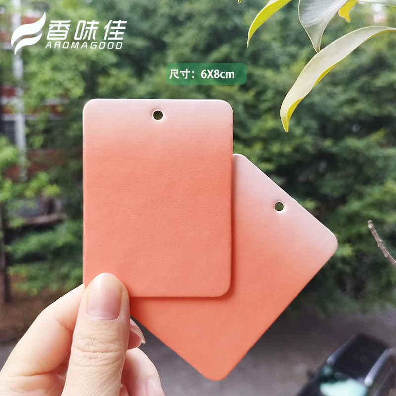 그라데이션 오렌지 2개 [무향]