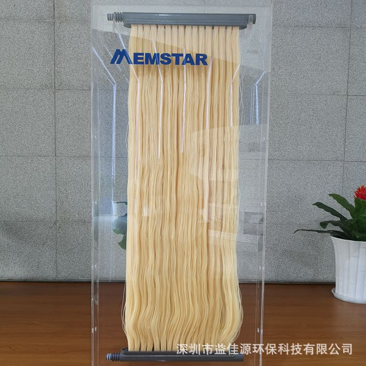 新加坡美能MBR膜SMM-1010  MBR一体化污水水处理设备SMM-1520
