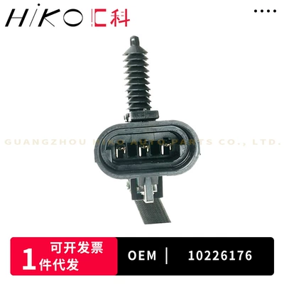 10226176 For Buick Other drive systems