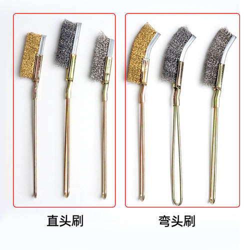 Wire brush wholesale cleaning rust removal iron handle elbow brush stainless steel mini knife brush steel brush handle wire brush