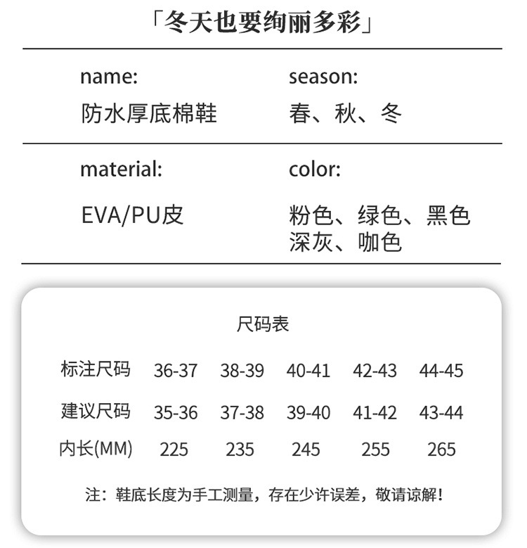 cb5aa38d-7481-4656-9ccd-1627dfefce1d.jpe