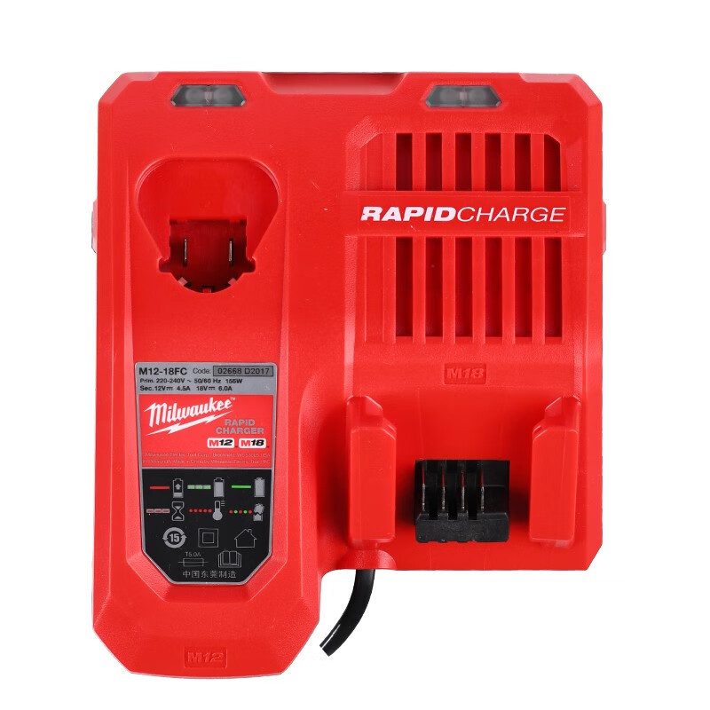 Mivochi Mivochi M12 - 18FC M12 - 18 Cargador rápido