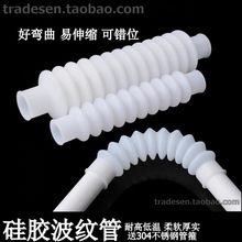 ���z���y�����zܛ����s����ˮ��PVCˮ��ܛ�B�ӹ�ˮ����ˮ�ݼy��