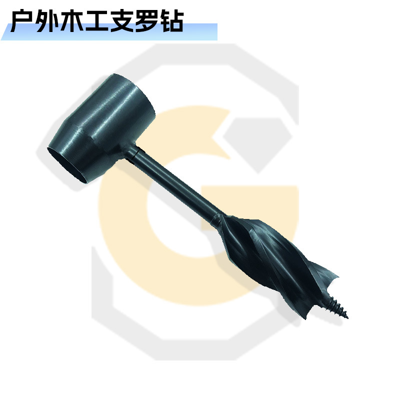 木工手钻 户外多功能求生钻 手拧钻支罗钻手动钻木打孔工具