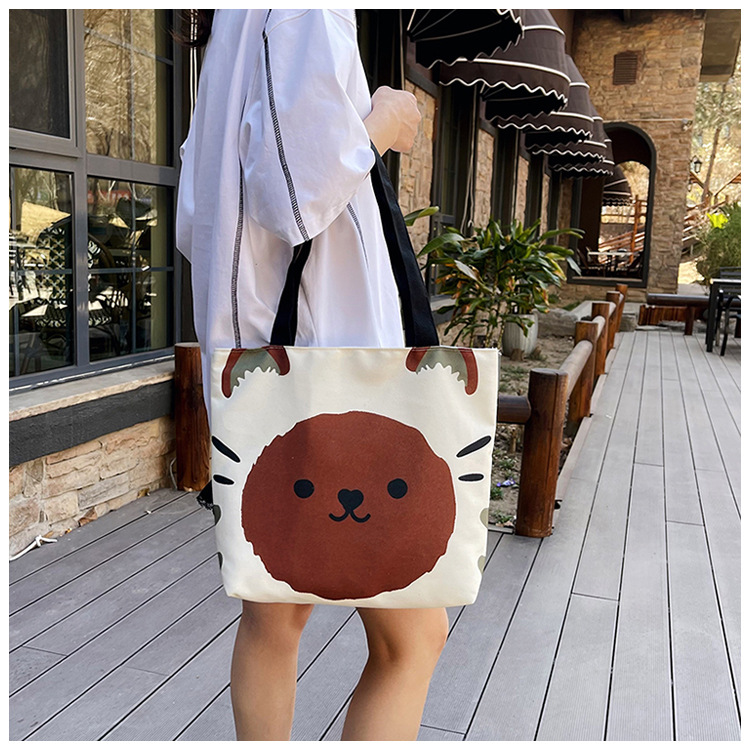 Women's Large Canvas Dog cat mit Cute Sewing Thread Square Zipper Canvas Bag display picture 4