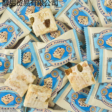 ѩ������ʳС����Խݮ�W�t���eʳƷţ܈�Ǹ��c�ţ��ܽ����؛�c��