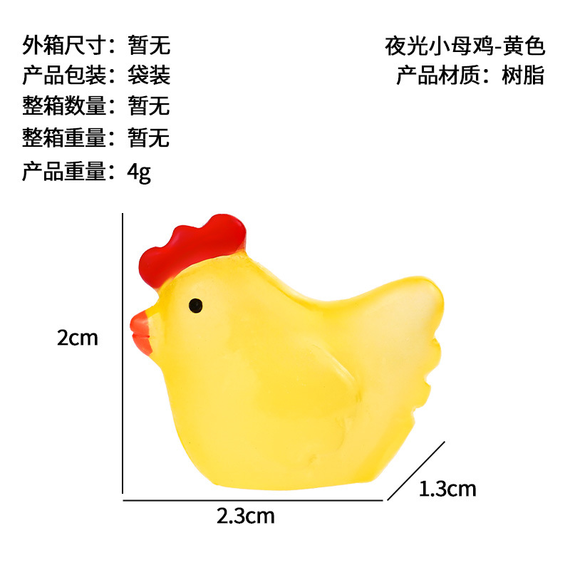 Micro paisaje jardinería musgo paisajismo bricolaje accesorios de decoración hechos a mano lindo animal gallina pequeña decoración luminosa