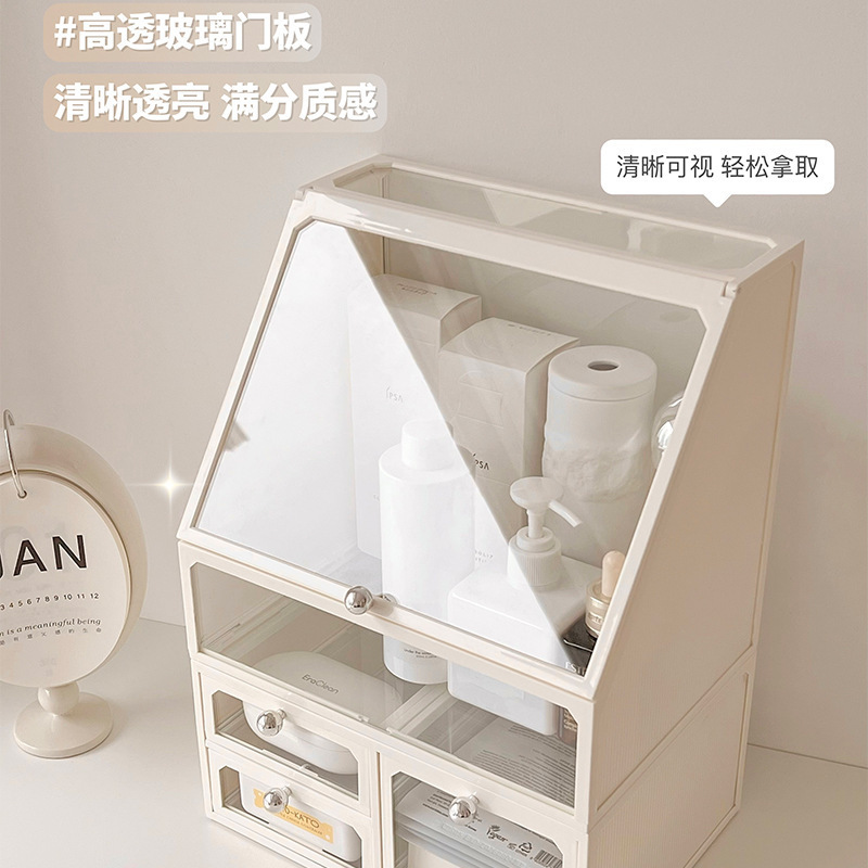 化粧品ボックス収納ボックスデスクトップ高級感家庭用透明防塵化粧台スキンケア用品引き出し棚|undefined