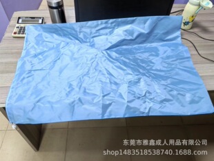 Adult supplies entity doll Inverted butt storage bag bundle pocket related size Consulting customer service