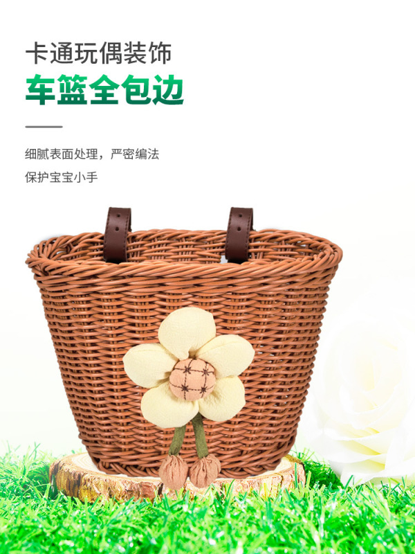 自行车车筐儿童单车复古卡通藤编车篮编织前篮筐溜娃神器车篮子|undefined