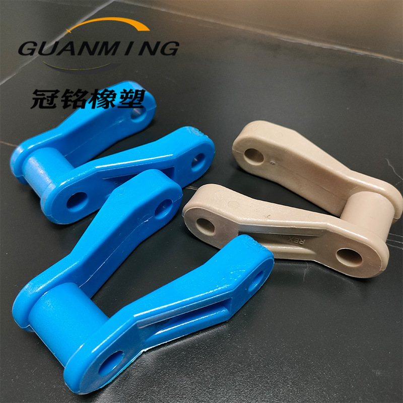メーカー射出成形耐摩耗性防食金型生産プラスチックナイロンチューブカードチェーン製品シェル製品加工|undefined
