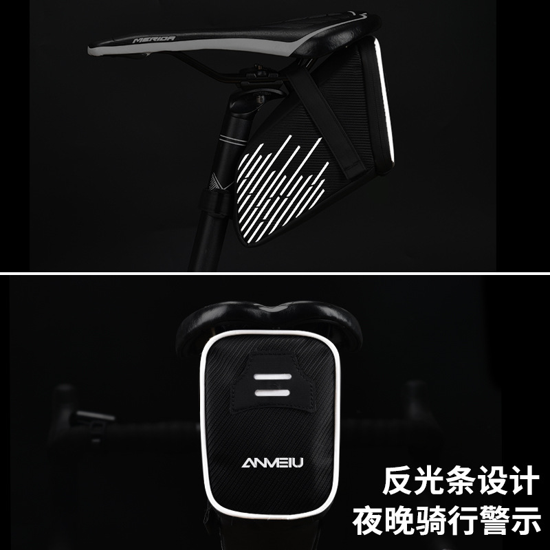Anmeilu Mountain Bike Saddle Bag Cycling Tail Bag Road Bike Hard Shell Seat Bag Bike Backpack Cycling Gear