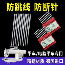 ���I�p�x�C�C�DBx1��Xƽ܇ƽ�p�C늄�ᘷ�������܇�