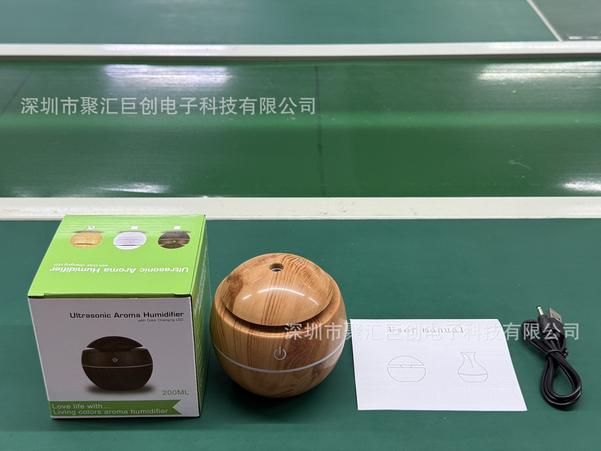 微信图片_20250803202310_635