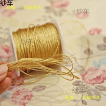 YZ�M�� ��/�y�[�K ���Ŀɴ����ٽz �����^��Ͻ��y���Ʒ�b�