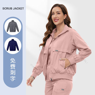 Long-sleeved hand-washing clothes doctor traveling clothes solid color hand-washing clothes coat jacket pocket stand collar work uniform top