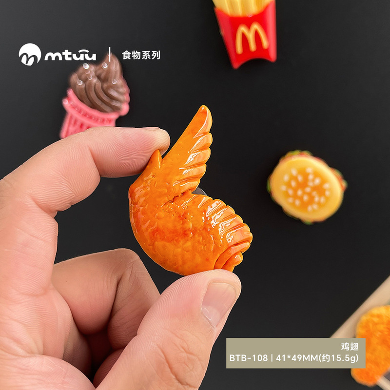 磁吸冰箱贴仿真食物水果蔬菜美食3d立体磁铁吸铁石树脂装饰磁性贴|undefined