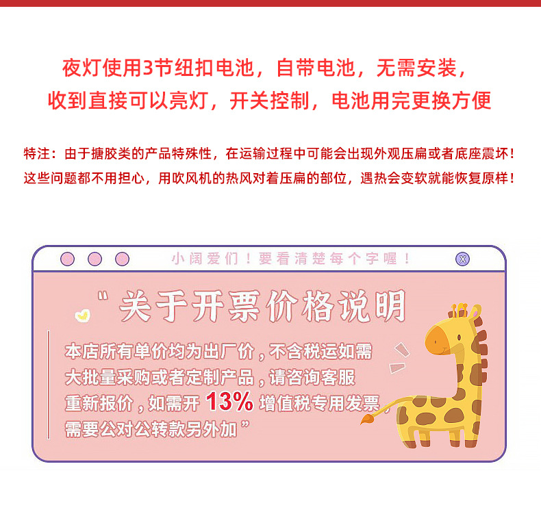 未标题-1-恢复的_02