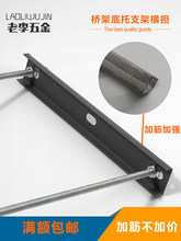 �ӽ�Ӻ���|��ܙM�����C�Ͳ�PVC��ˮ���а�֧�ܱ��F�м����