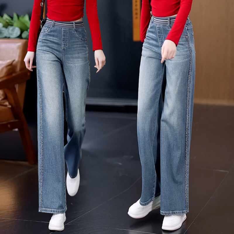 2533 High-end Elegant Wide-leg Jeans Women's Spring 2025 New Curved Hip Narrow Vertical Non-ironing Straight Pants