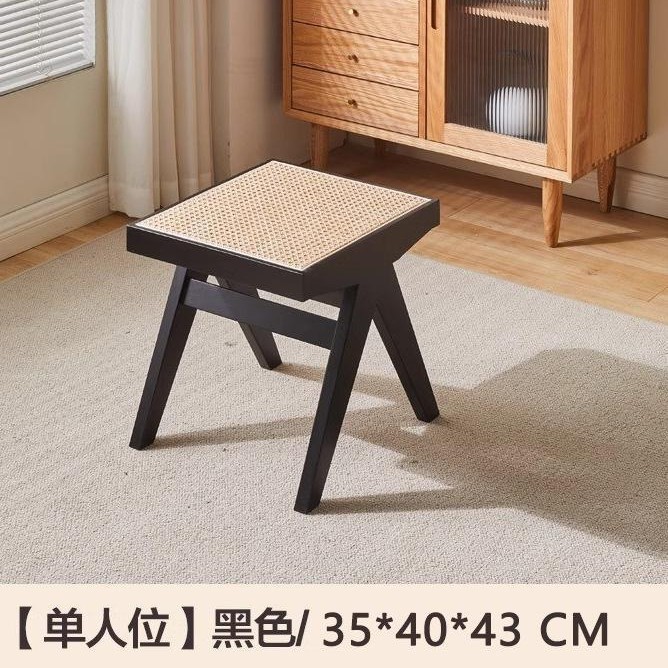 藤编K凳长凳单人小椅子客厅家用简约藤编百搭美观网红ins餐椅|undefined